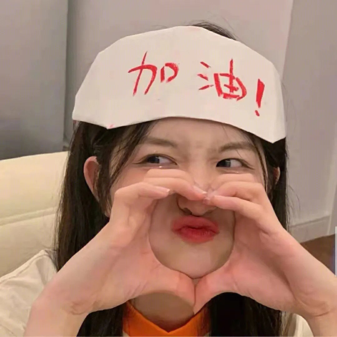 秘书长万万岁